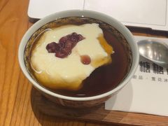 -糖糖屋•糖水•雪花冰店(时尚天河店)