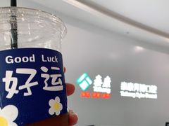 -泰康拜博口腔(华发门诊)