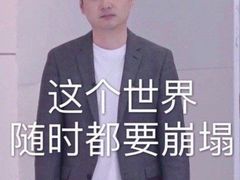 -麦当劳(金山红星美凯龙DT店)