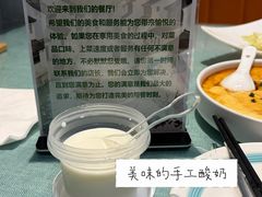 -西塘人家•黑金冠本地好店