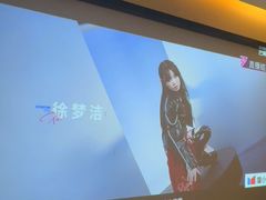 -华夏良子·足道SPA艾灸(王府井店)