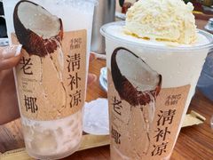 -阿嬷手作(柳州万象城店)