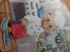 -珍妮曲奇聪明小熊(尖沙咀店)
