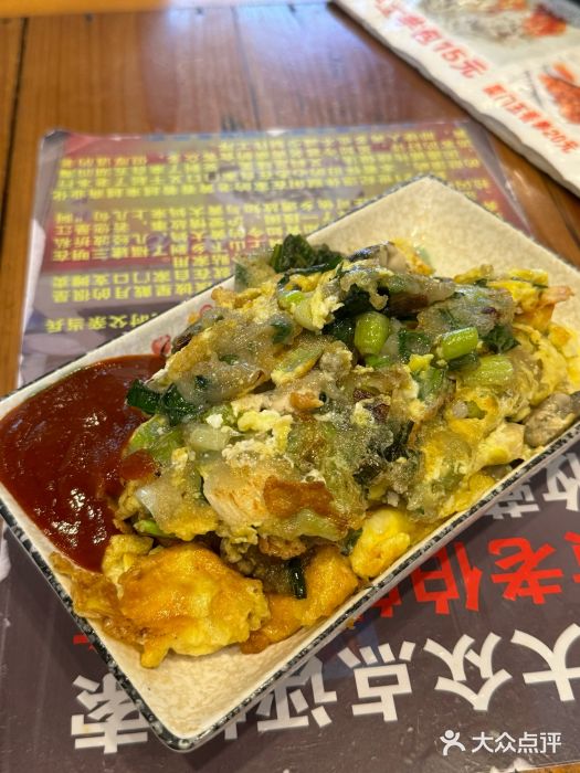 黄老伯的海蛎煎图片