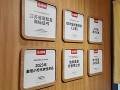 -回味鸭血粉丝汤(夫子庙瞻园路店)