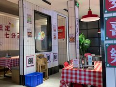 -阿里元海鲜·闽南特色菜(曾厝垵店)
