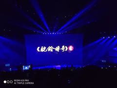 -华夏文旅西安度假区