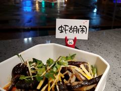 -虾胡闹龙虾馆(湄南河店)