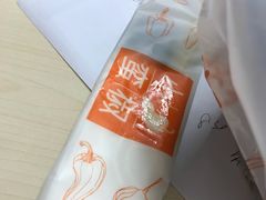 -小蛮椒麻辣烫·麻辣拌(青浦宝龙店)