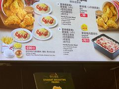 -快乐蜂(永光广场店)