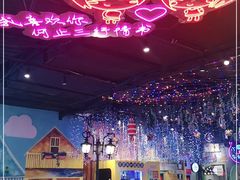 -太古小镇(OL星辰汇店)