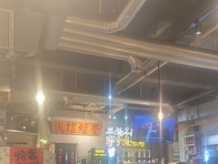 -有局·成都市井烧烤·精酿啤酒(双楠店)