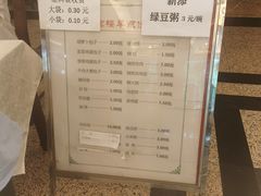 -鸿宾楼(展览馆路店)