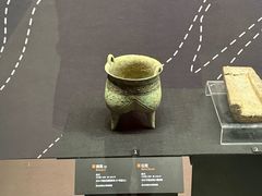 -盘龙城遗址博物院