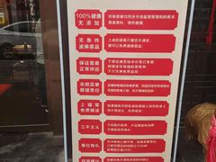 -柴米油盐三杯鸡(象山北路店)