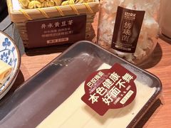 -巴奴毛肚火锅(相州店)