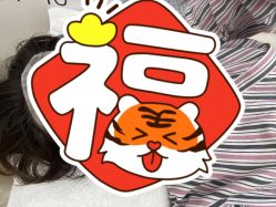 -北京楚诺医疗美容