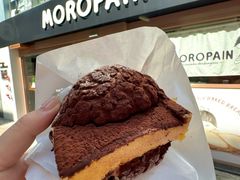 -曲奇童话(尖沙咀店)