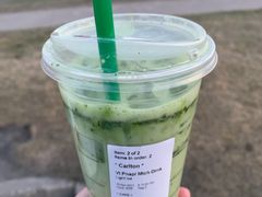 -星巴克臻选(武汉首义汇店)