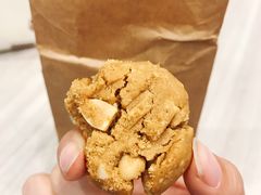 花生酱曲奇-石头先生的烤炉(济南领秀城贵和店)