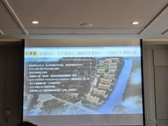 -梧桐人家中国太平国际健康颐养社区