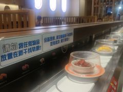 -万岁寿司(万国店)