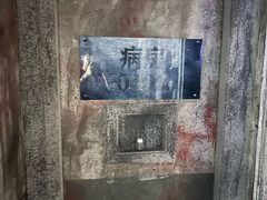 -Xcape异时刻密室逃脱魔法互动(瑞虹天地太阳宫店)