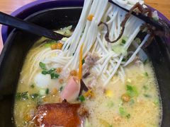 -阿香米线(深业上城店)