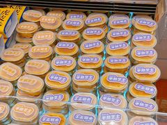-墨茉点心局(国金街店)