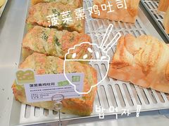 -奈雪的茶(时代天街店)