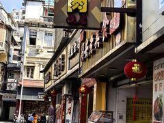 -聪辉同安老美食饭店(大元路店)