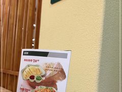 -李先生牛肉面(长春红旗街店)