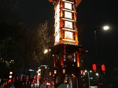 -东水关遗址公园