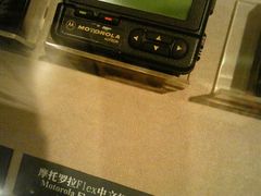 -上海电信博物馆