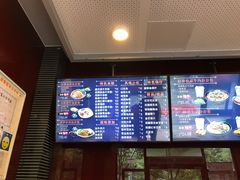 -鑫花溪牛肉米粉(文星广场店)