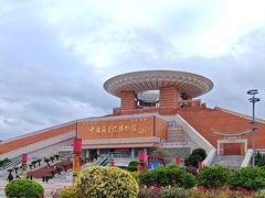 -中国闽台缘博物馆