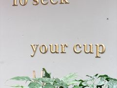 -SeekSeeking咖啡专门店(堰塘街店)