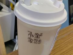-小金金手作(金象城店)