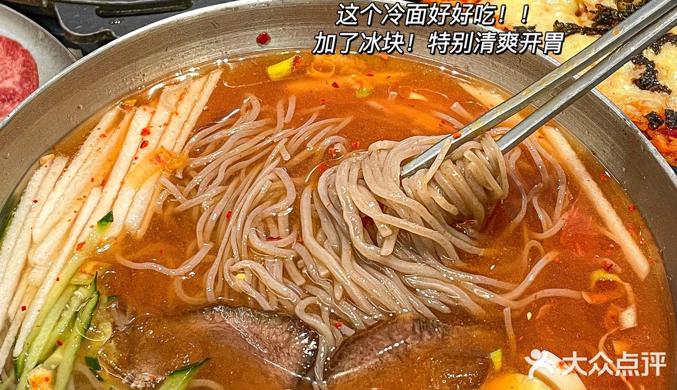 这家店已经列入我和朋友心中韩料No.1了！量大实惠…