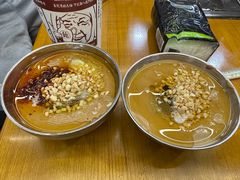 -昱欣麻辣烫·清真