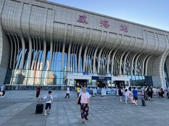 -烟台南站
