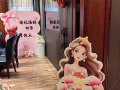 -徐记海鲜(开福寺|伍家岭店)