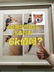 -雪中彩影婚纱摄影·微光艺术中心