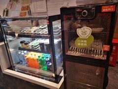 -满宝馄饨(三好店)