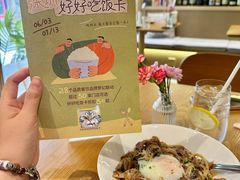 -NG PASTA吴居·中华意面(南头古城店)