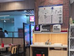 -和合谷(海淀五路居店)