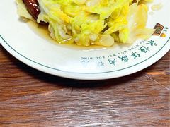 酸辣白菜-清真永恒华威肉饼(潘家园店)