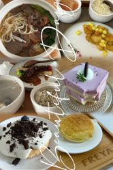 -弗蕾亚·和月月子调理院(东湖店)