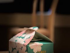 -欢牛蛋糕屋(城西店)