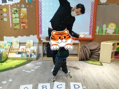 -颐泽幼儿园